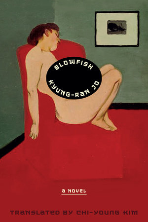 9781662601781-1.jpg
