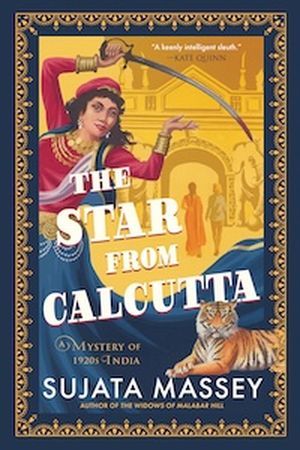 Обложка книги Звезда Калькутты