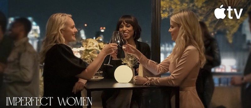 постер яблочного сериала «Несовершенные женщины»
