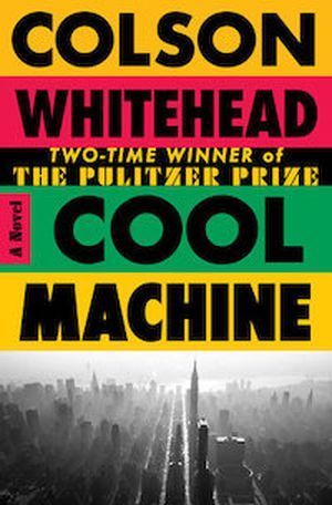 обложка для Cool Machine